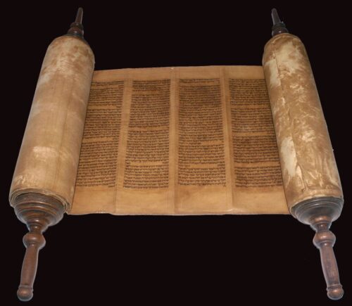 Torah