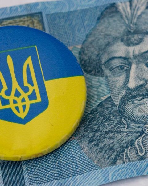 Ukrainapenger