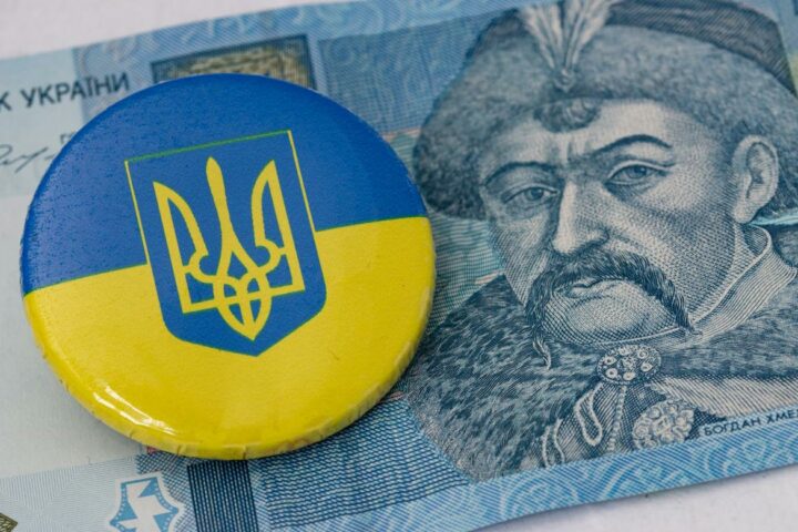 Ukrainapenger