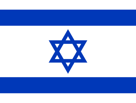 500px Flag of Israel.svg