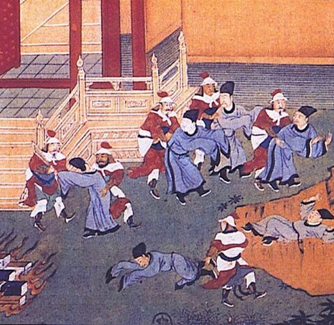 Chinese book burning