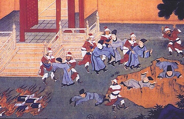 Chinese book burning