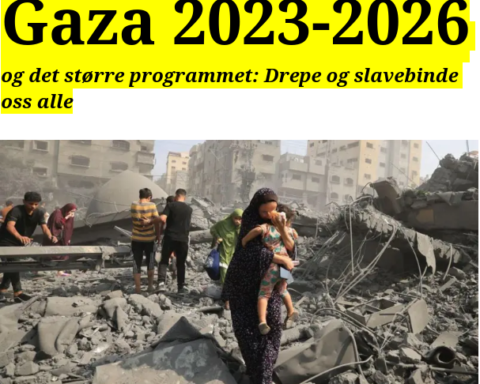 GAZA2023