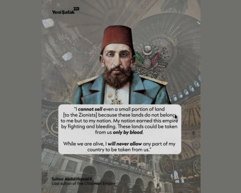 AbdulhamidII